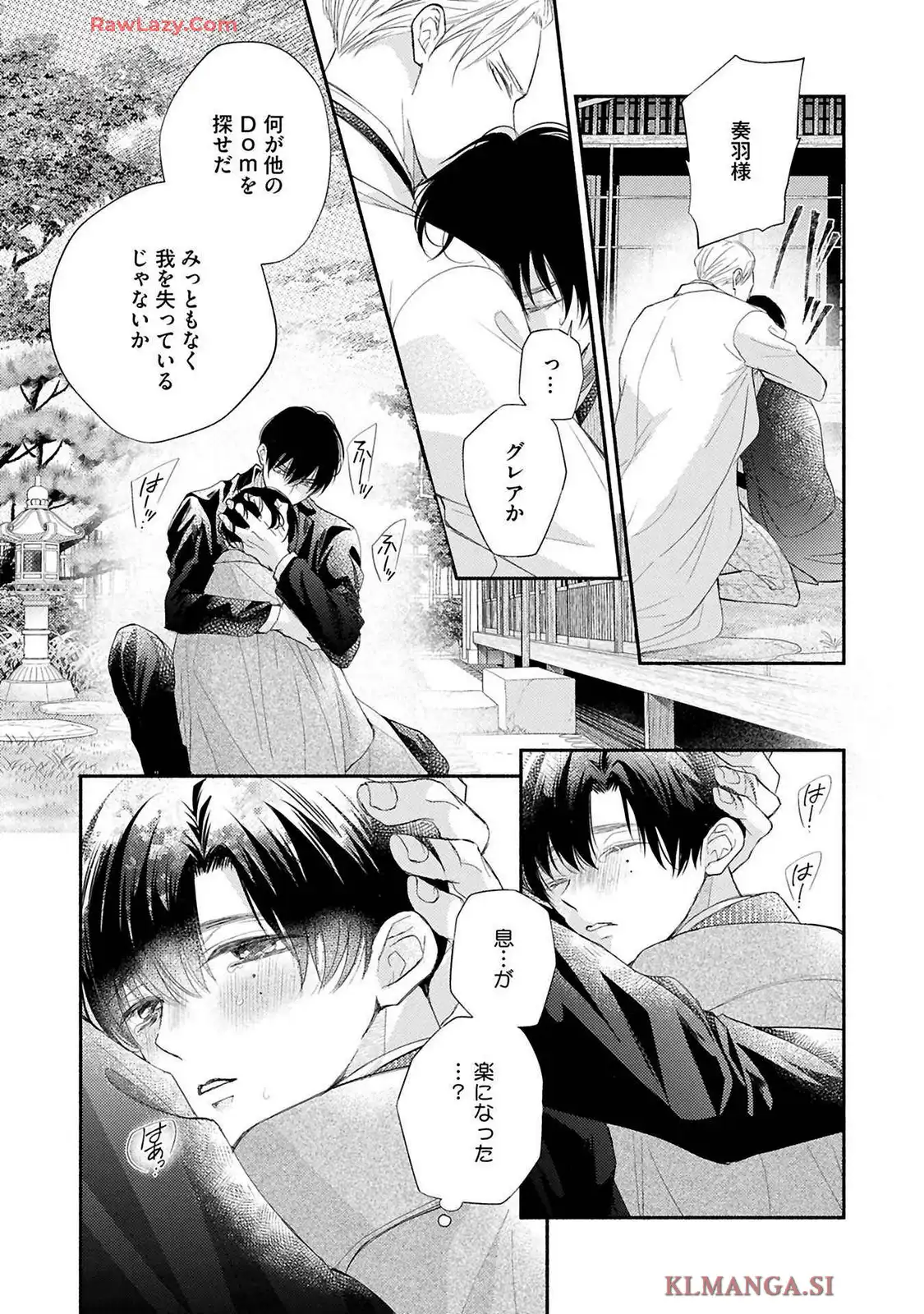 P32