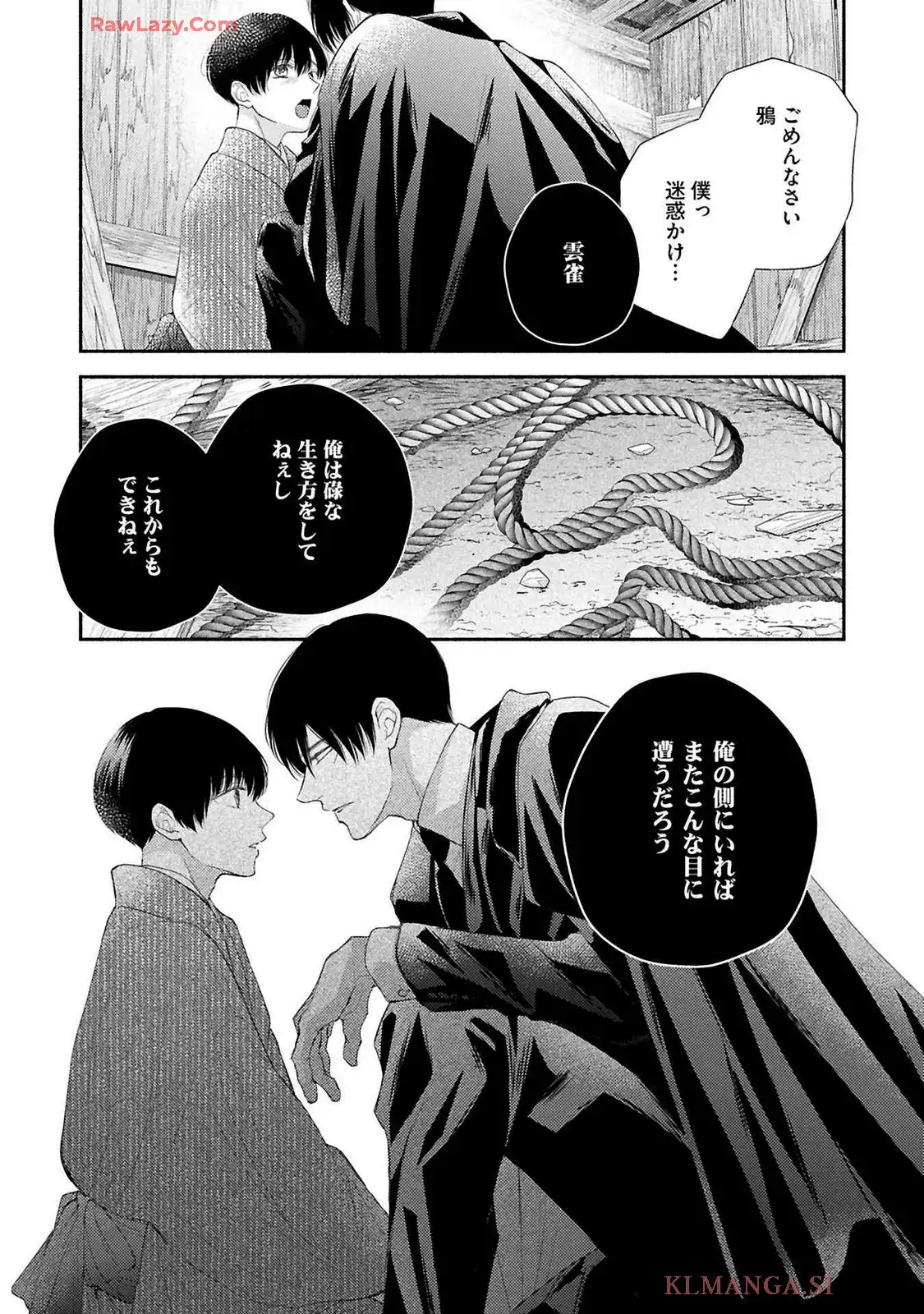 P31