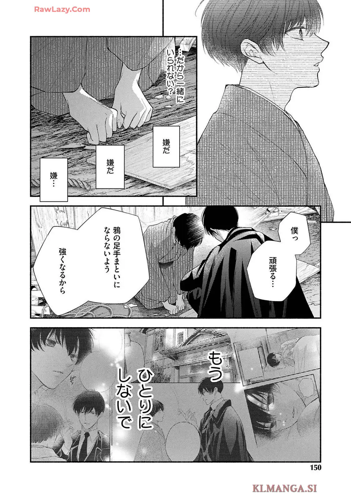 P32