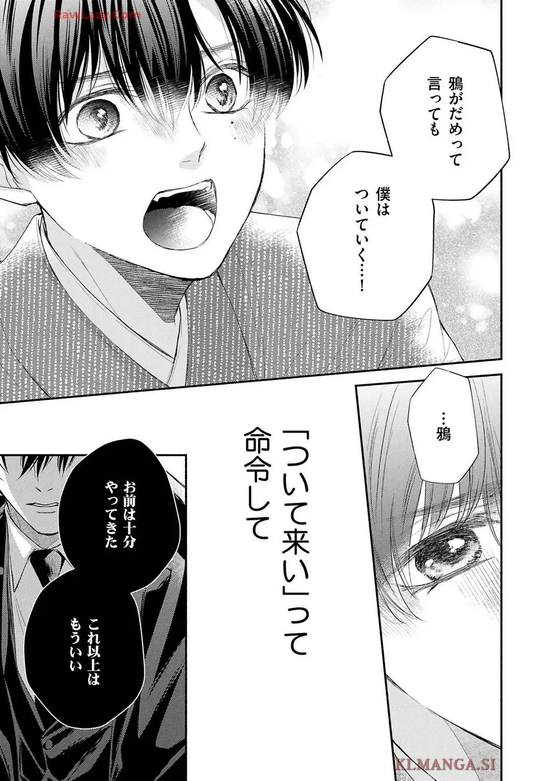 P33