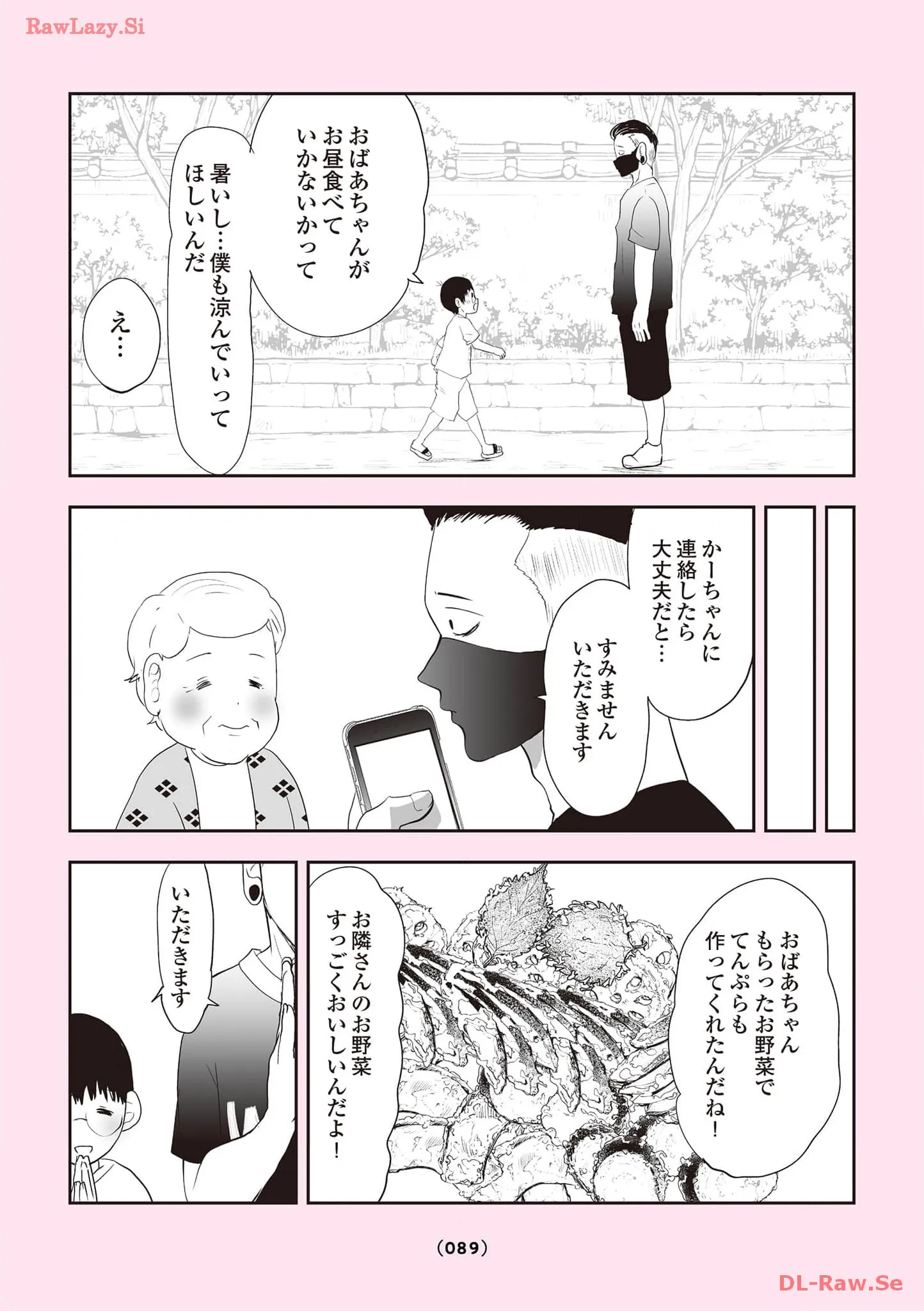 P21