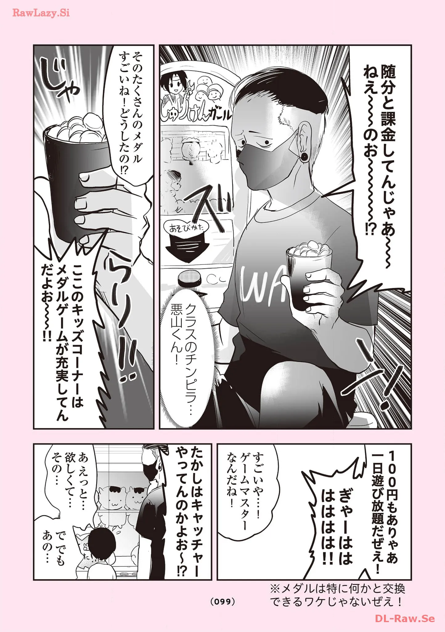 P31