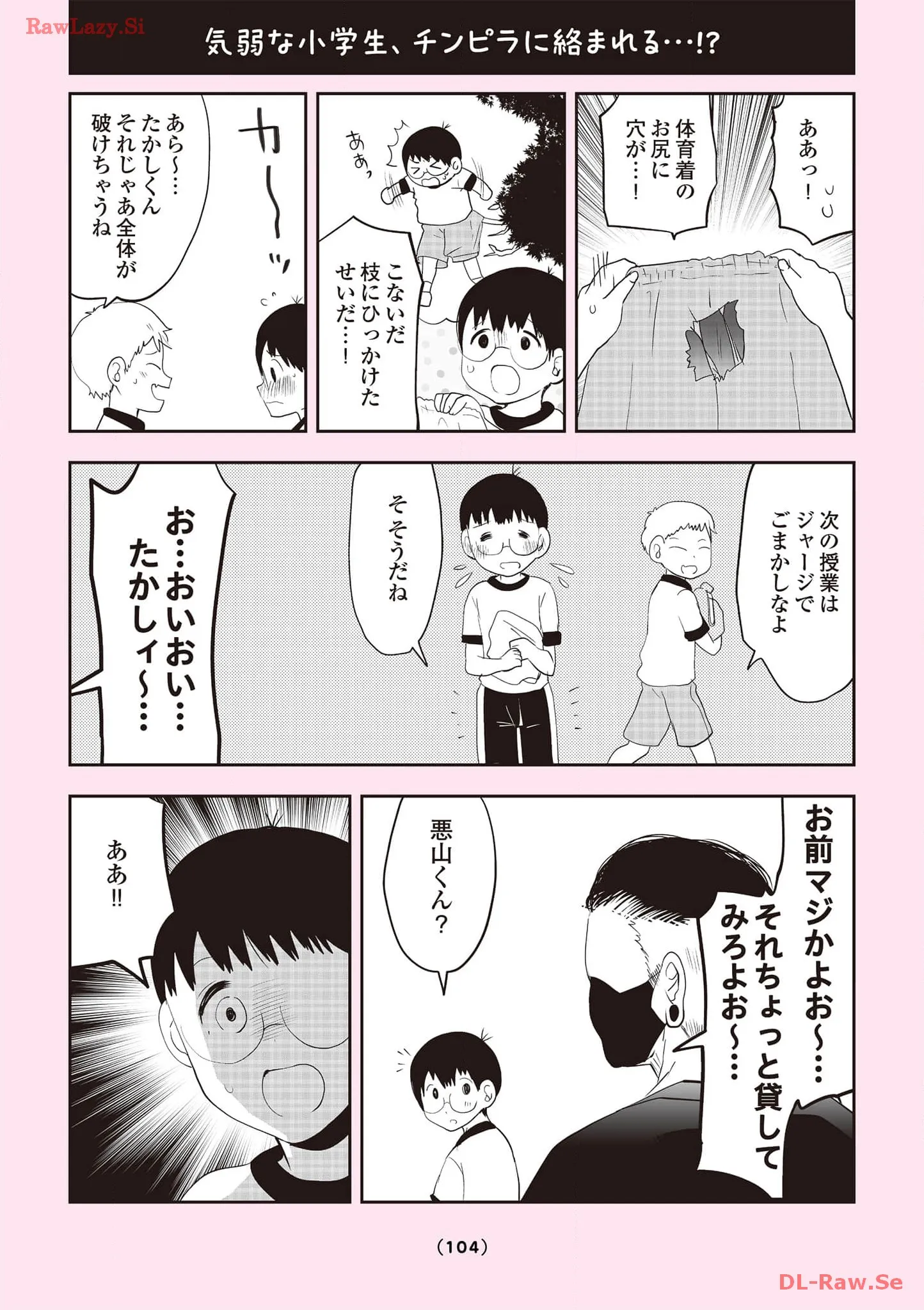 P36