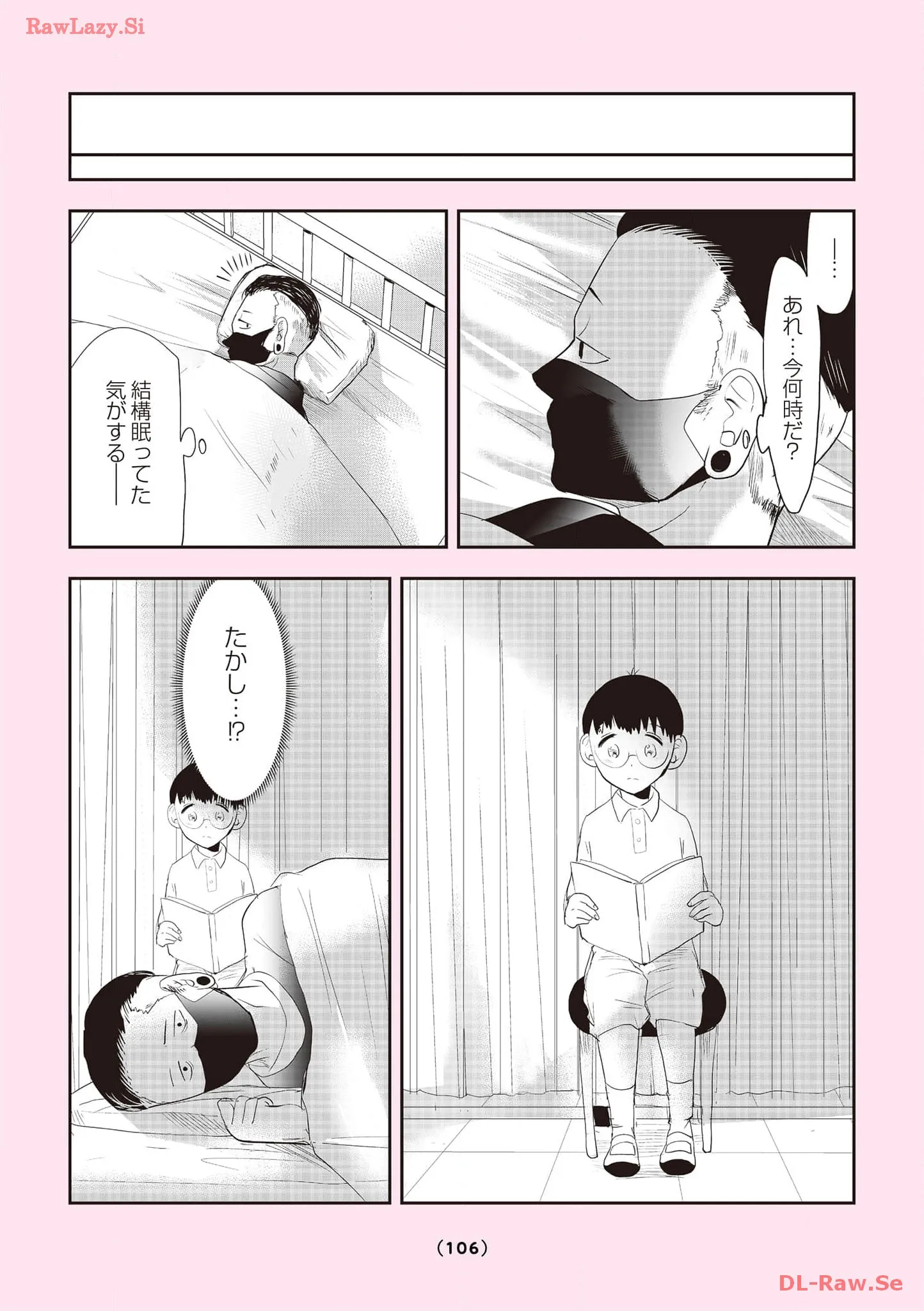 P38