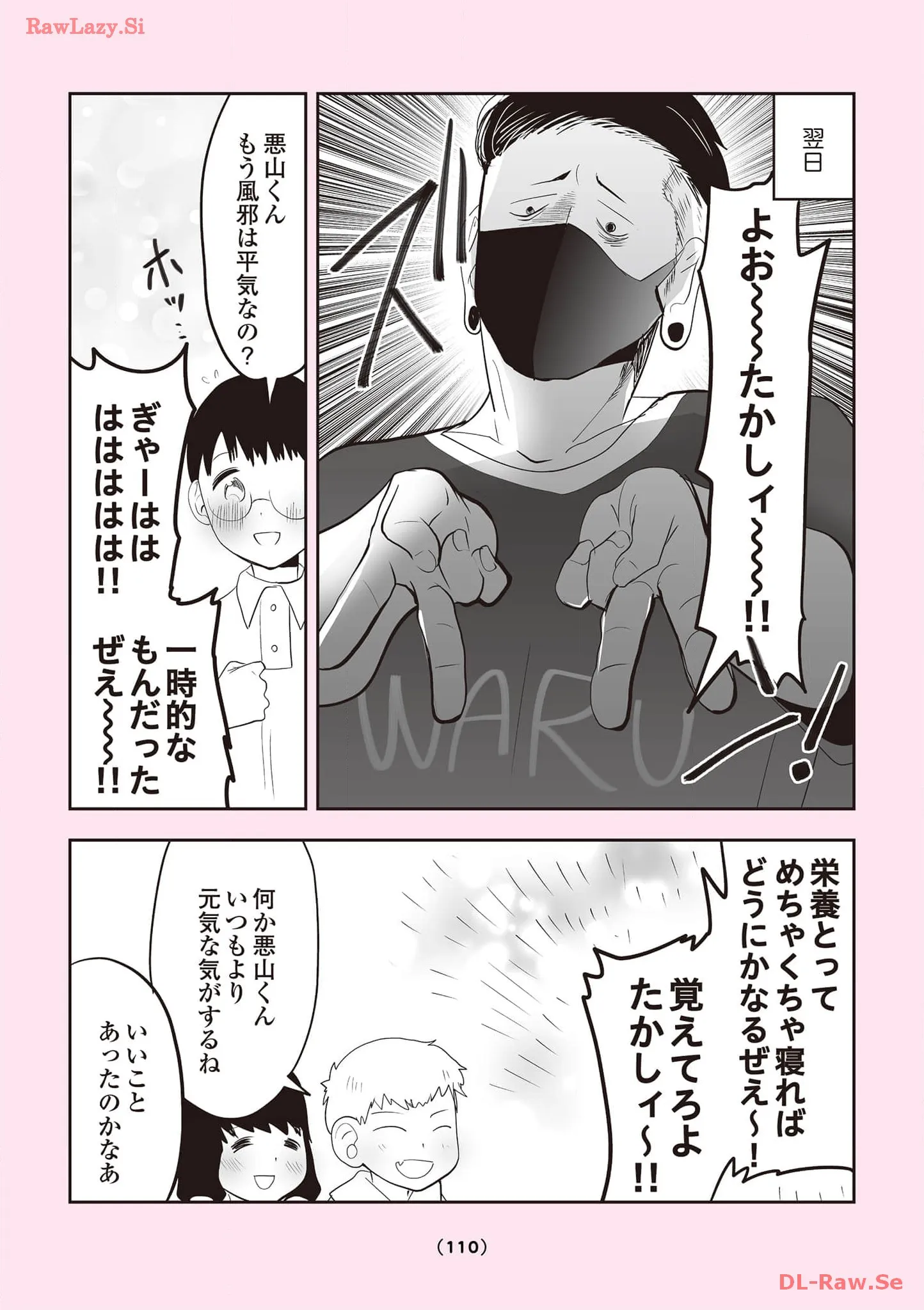 P42