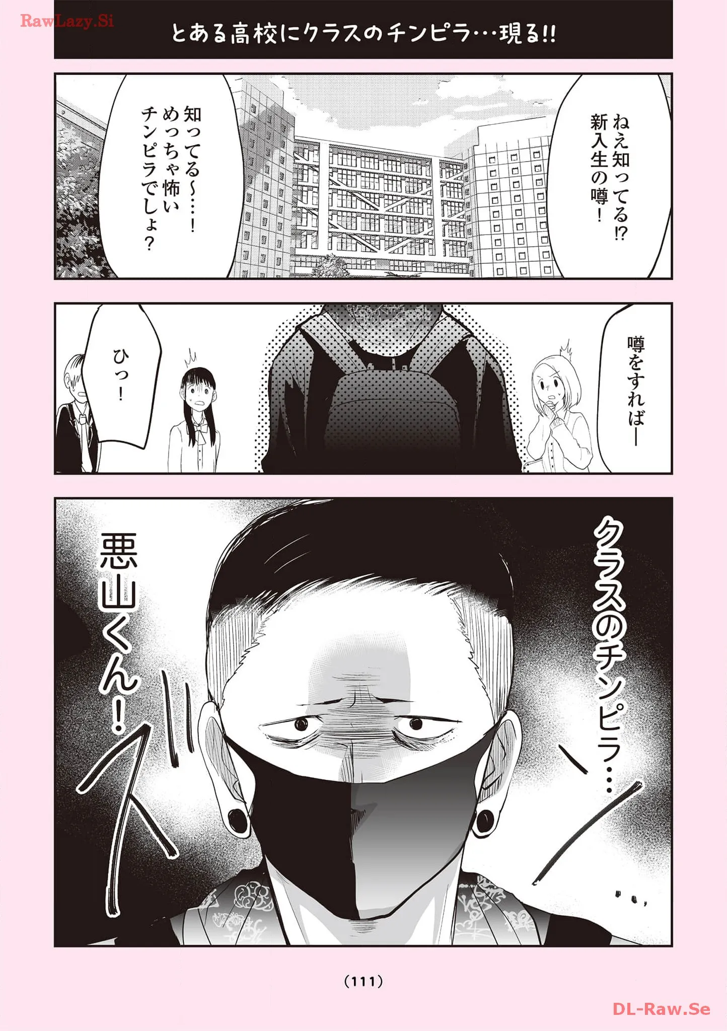 P43