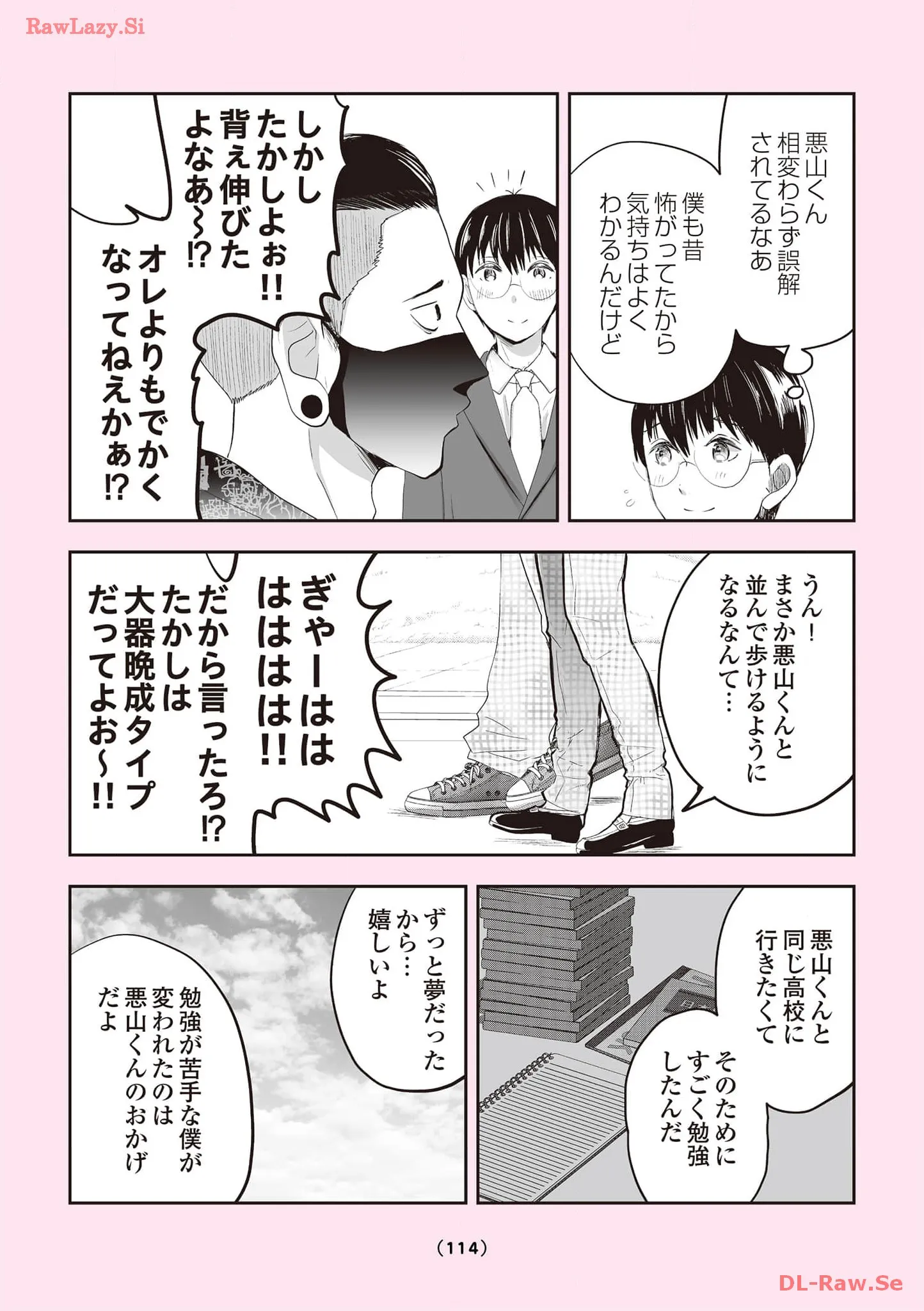 P46