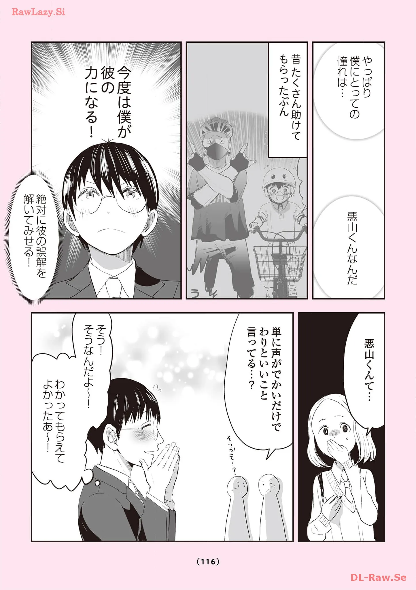 P48
