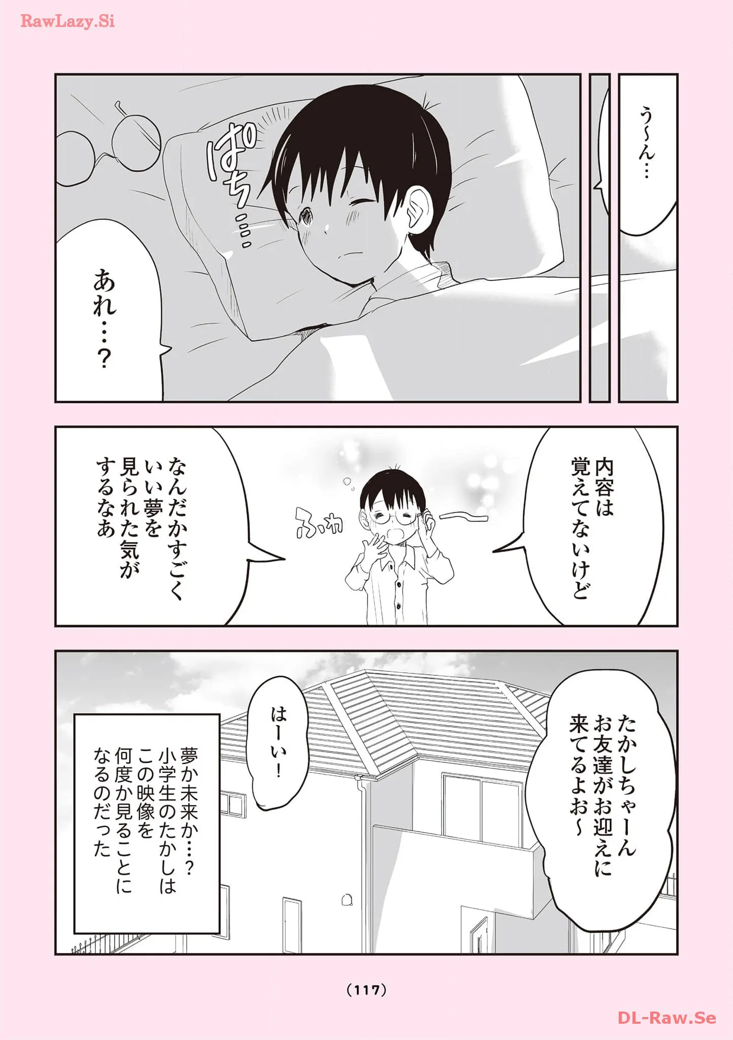 P49