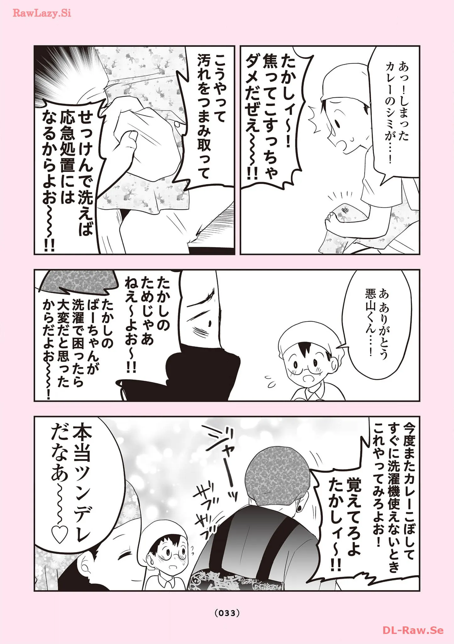 P31