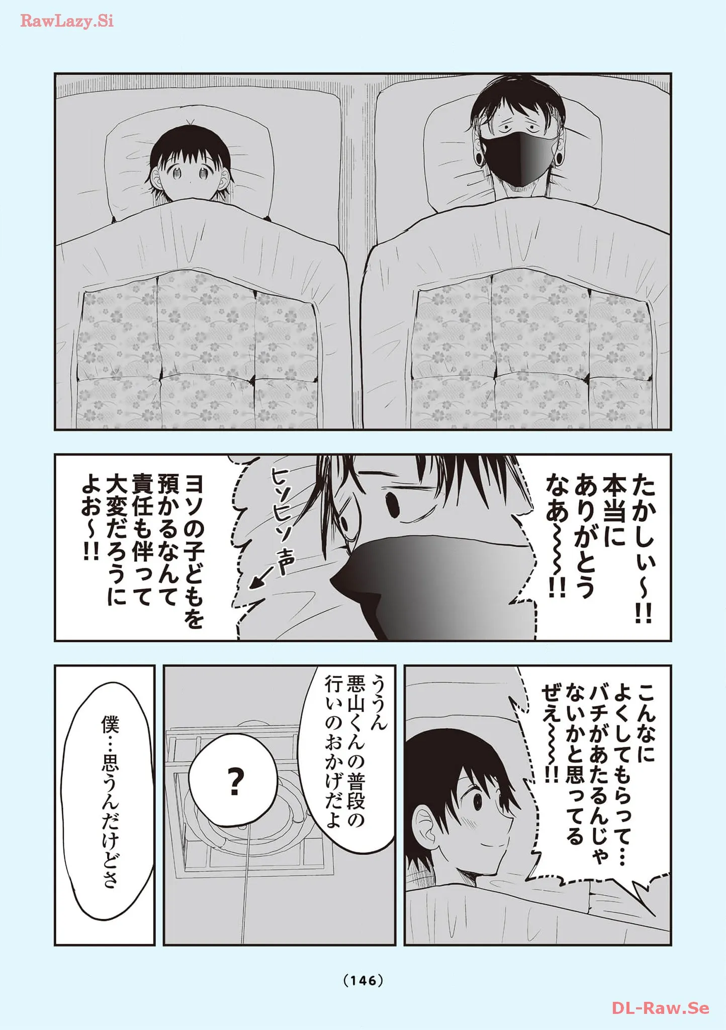 P28