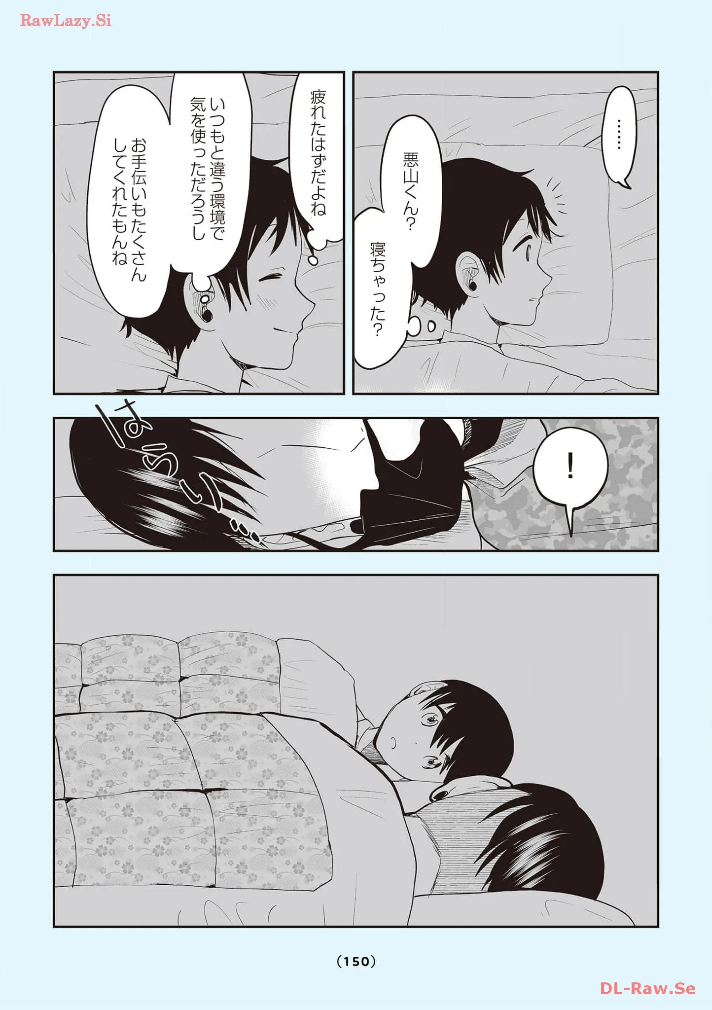 P32