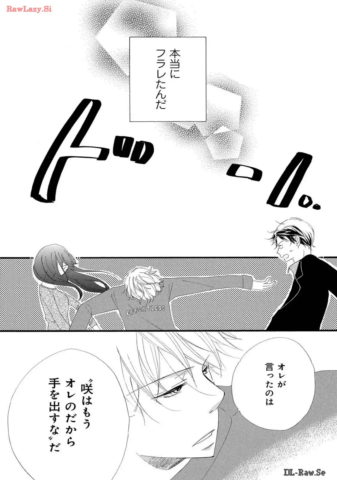 P39