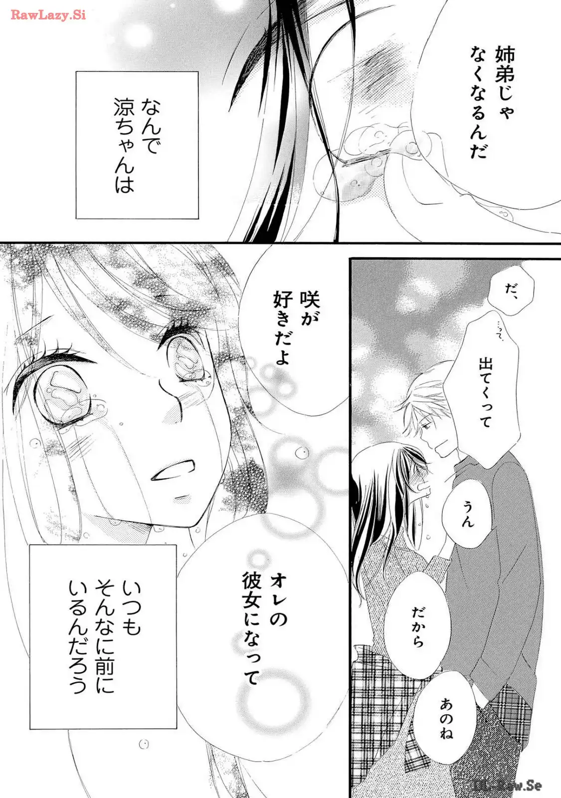 P41