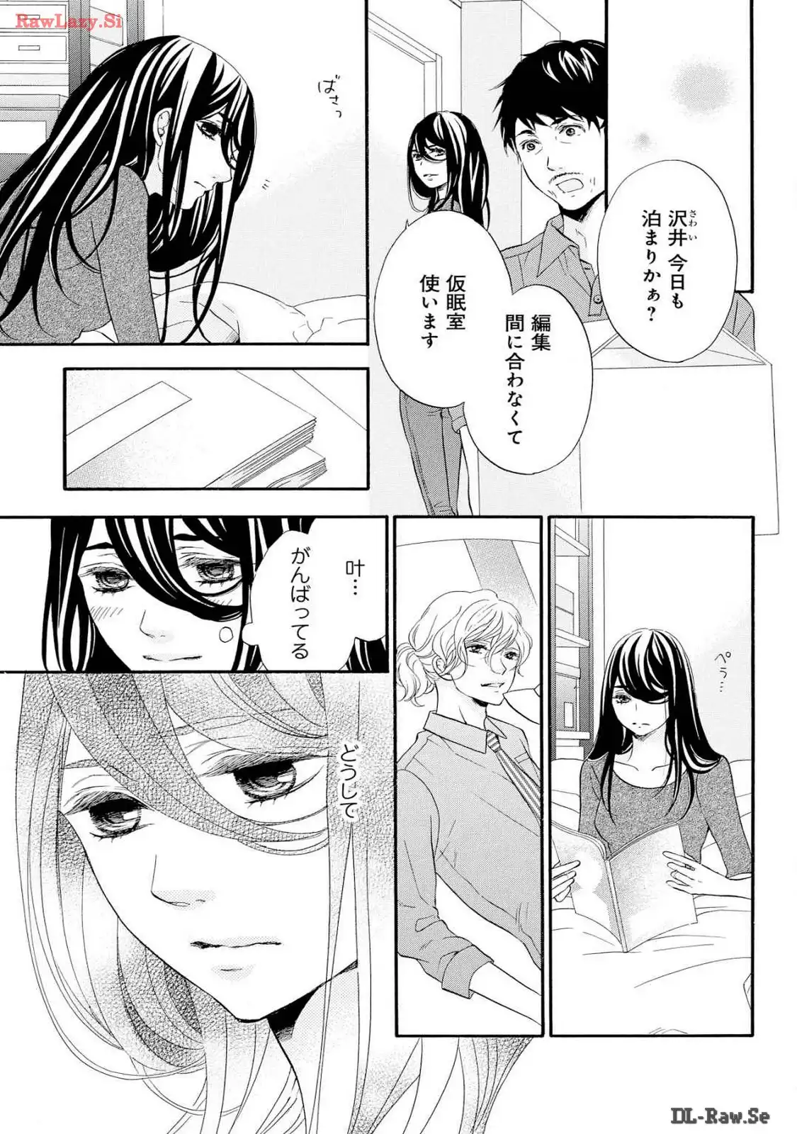 P23