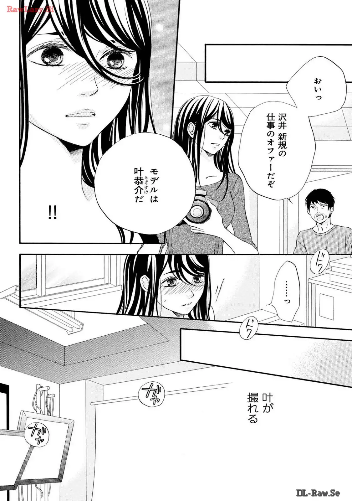 P28