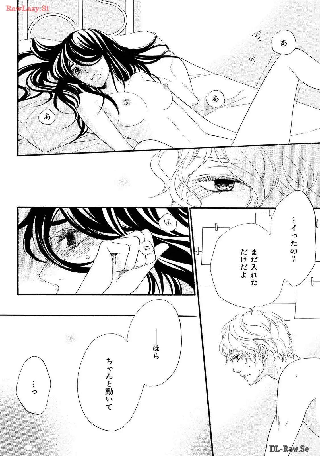 P38