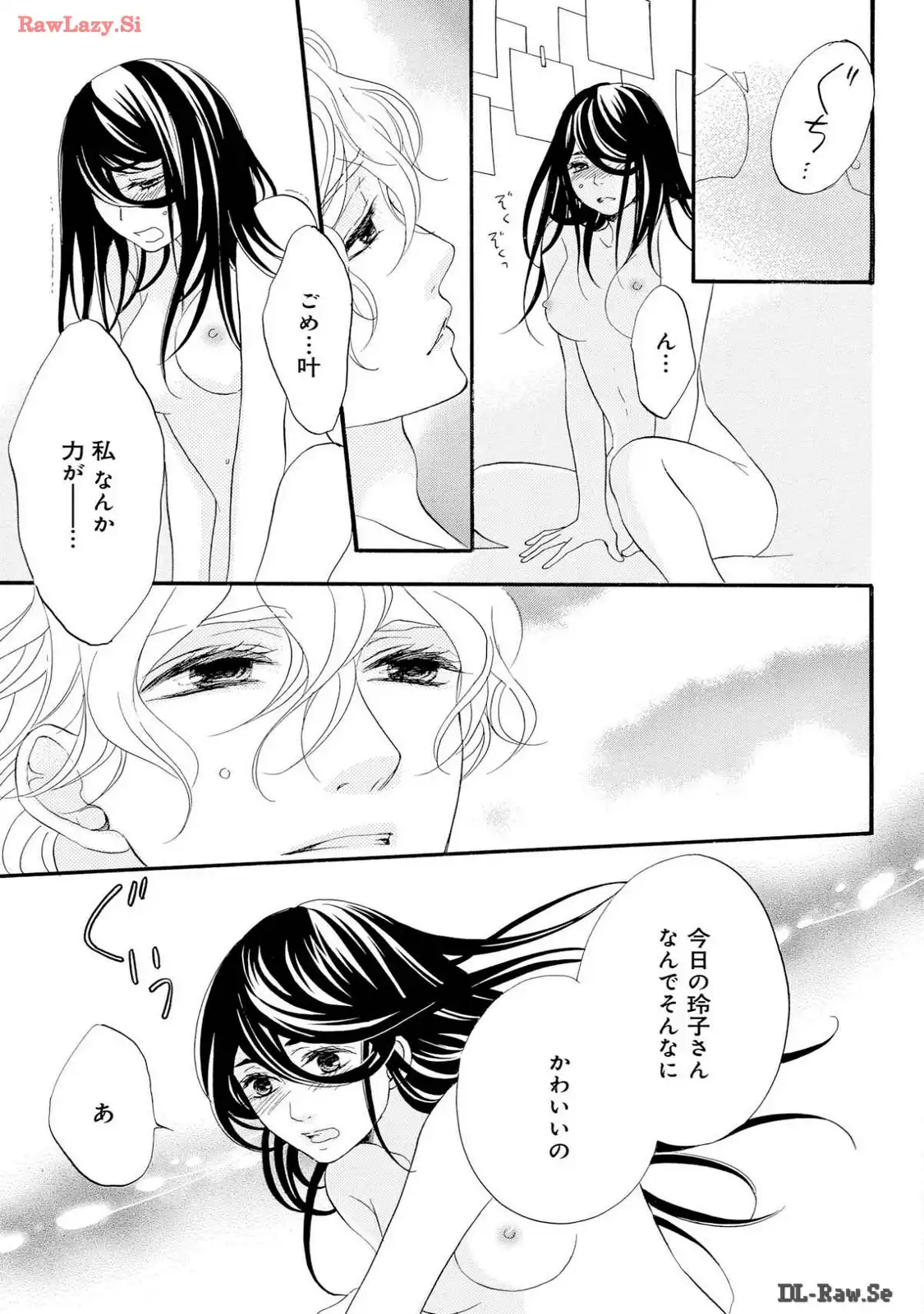 P39
