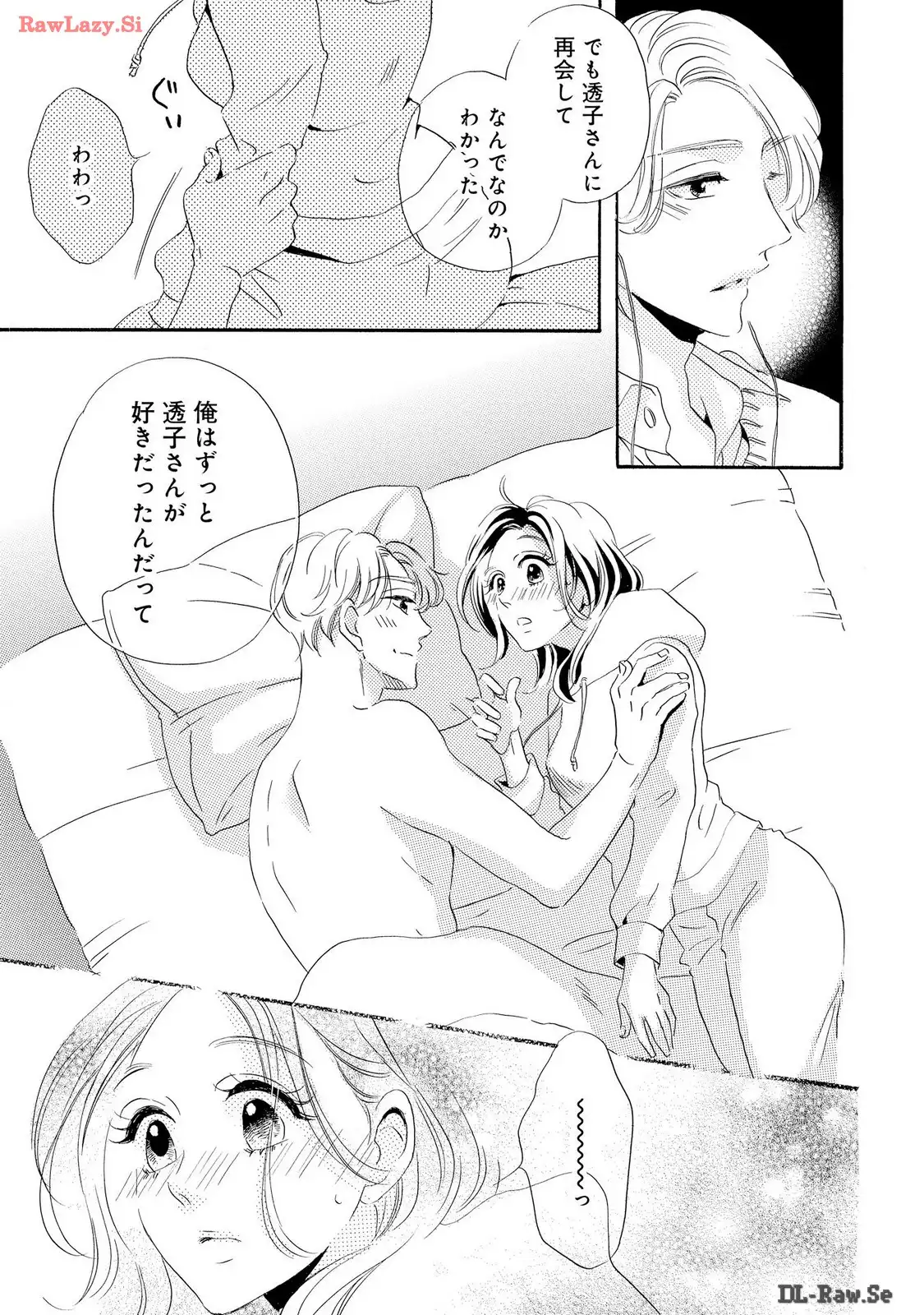 P34