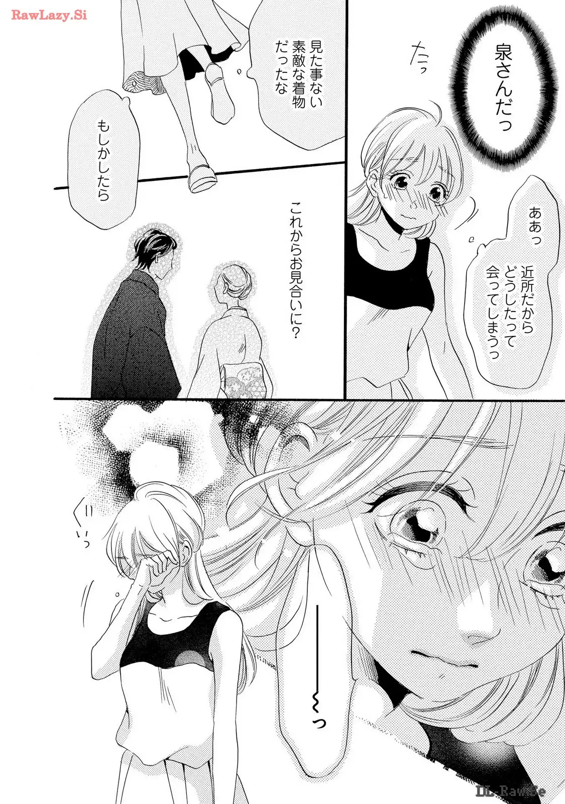 P28