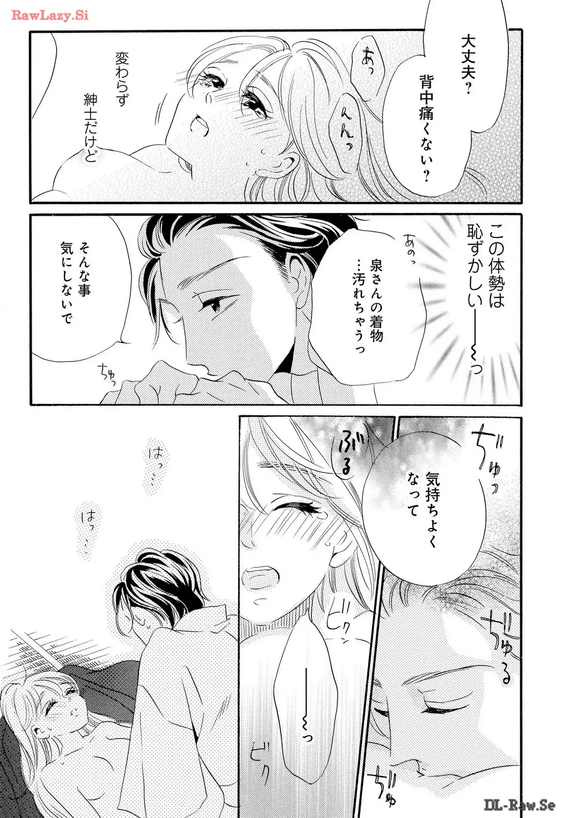 P39
