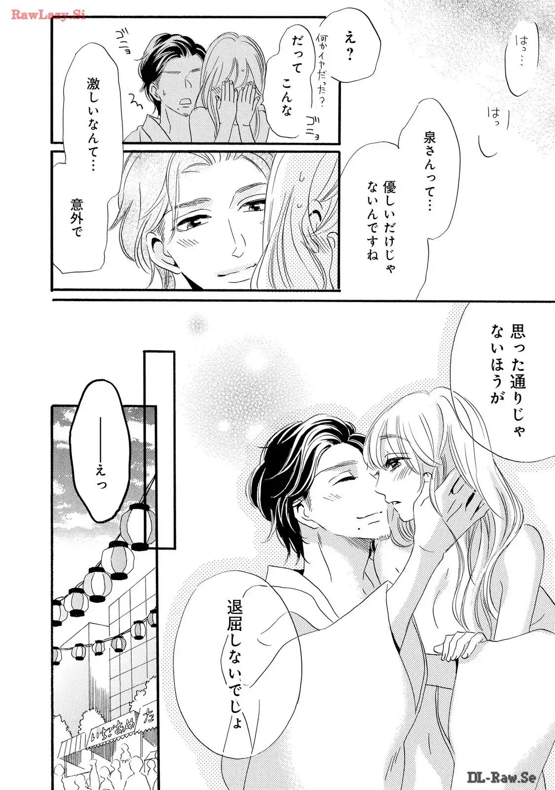P42