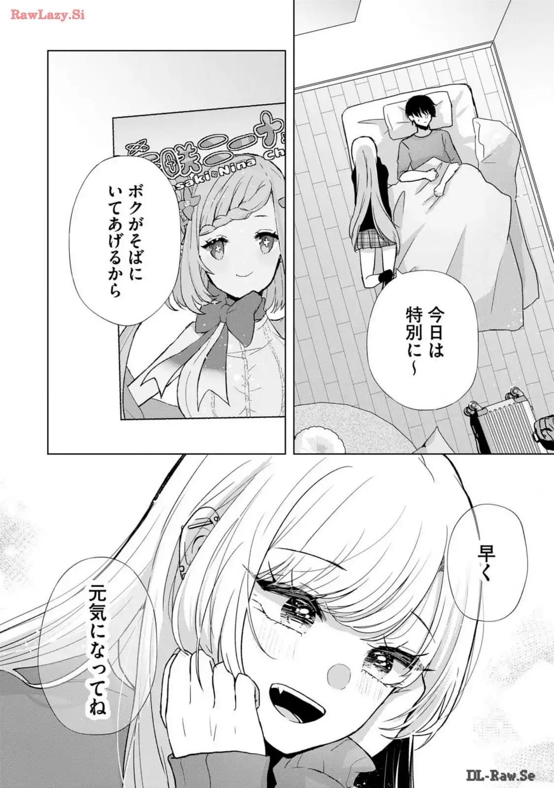 P14
