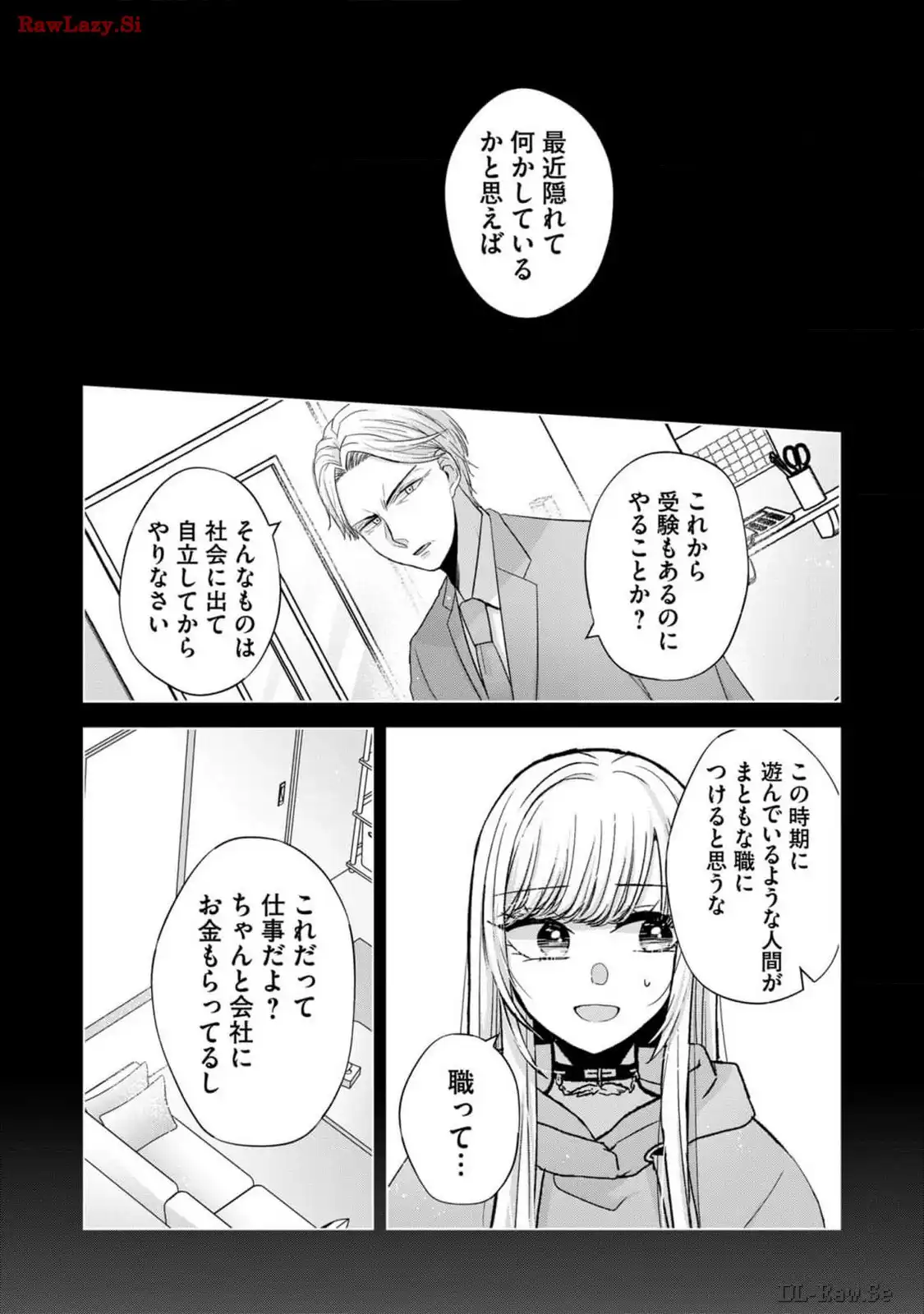 P11
