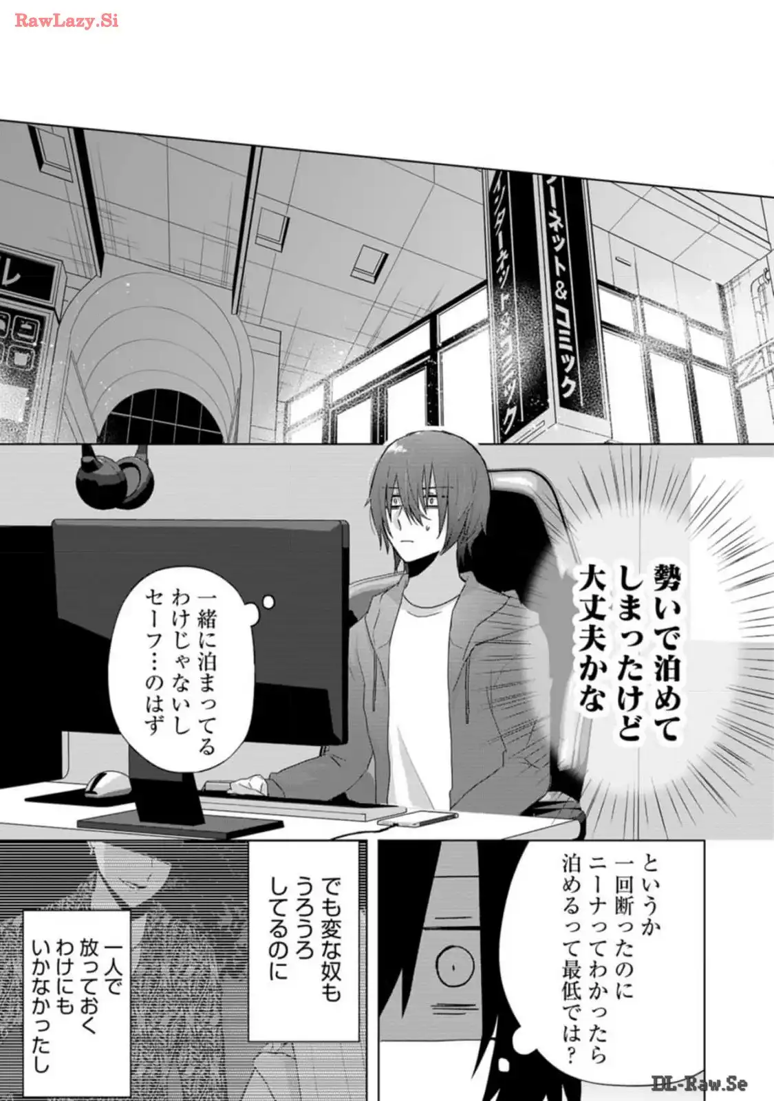 P11
