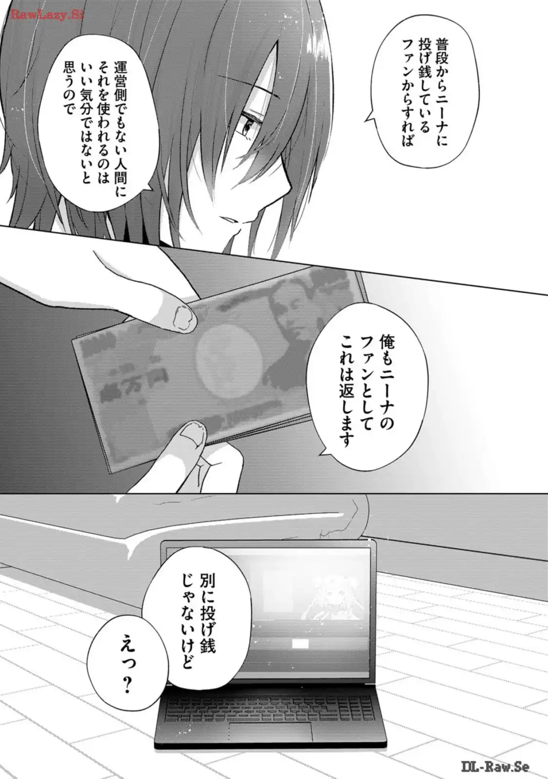 P29