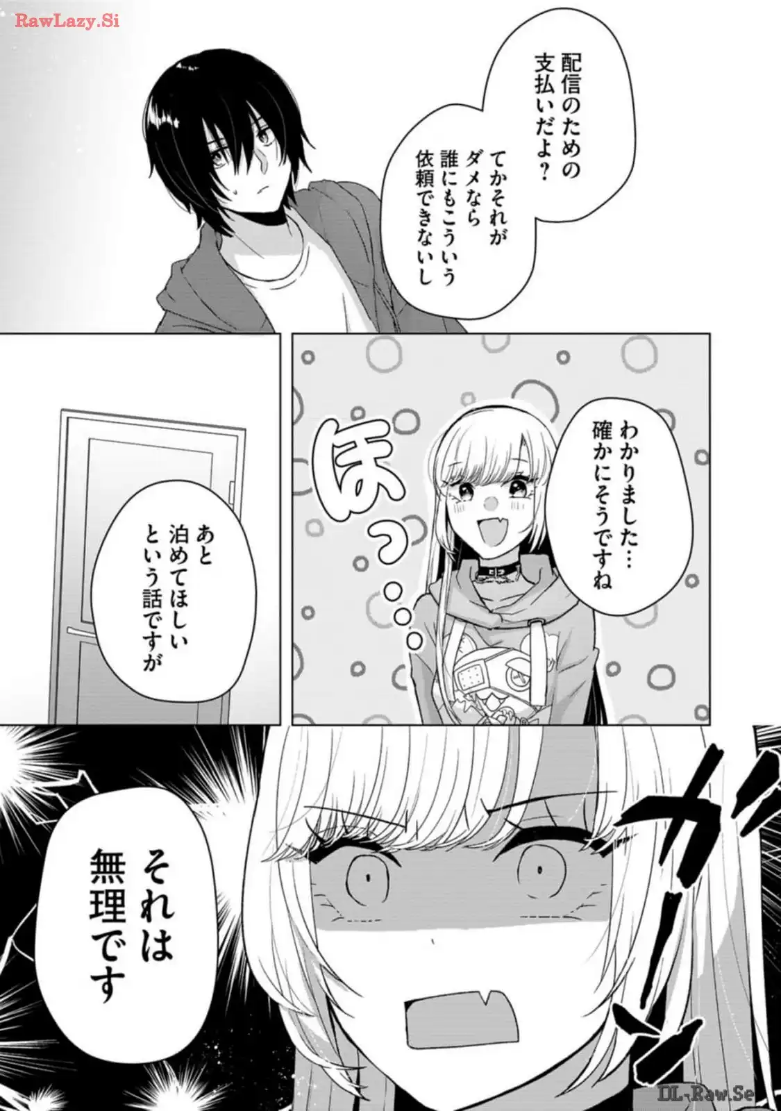P31