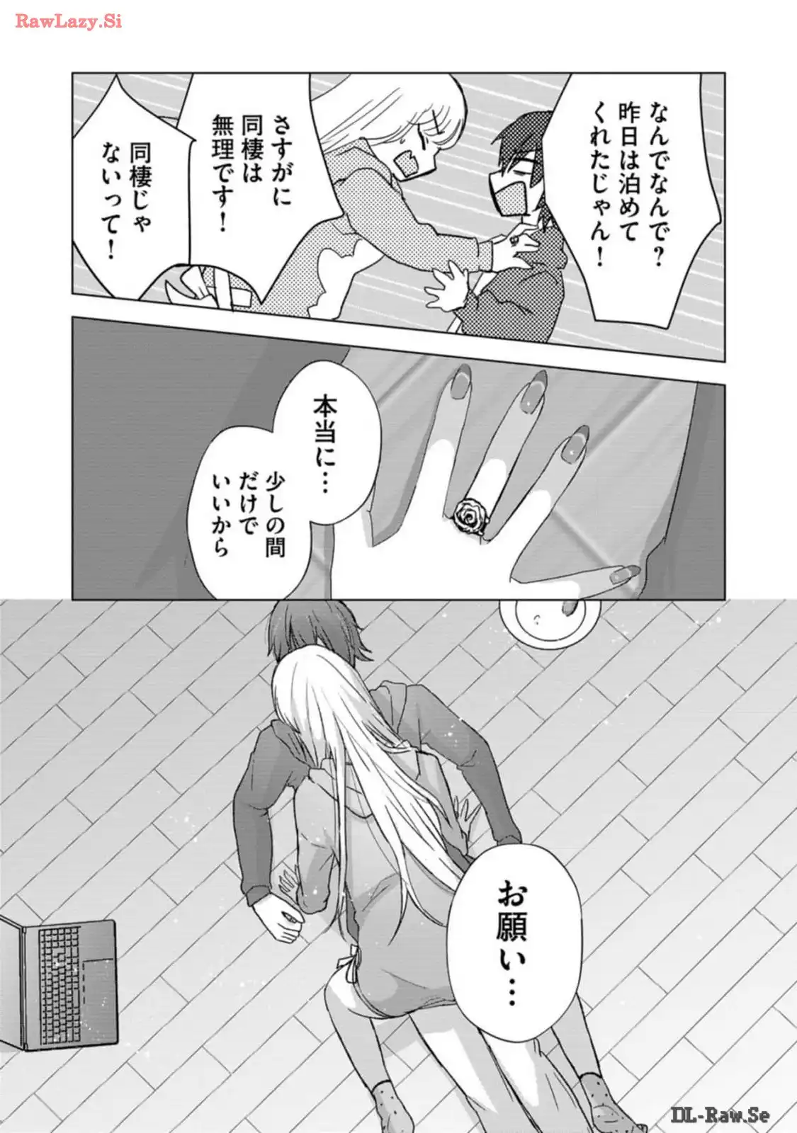 P32