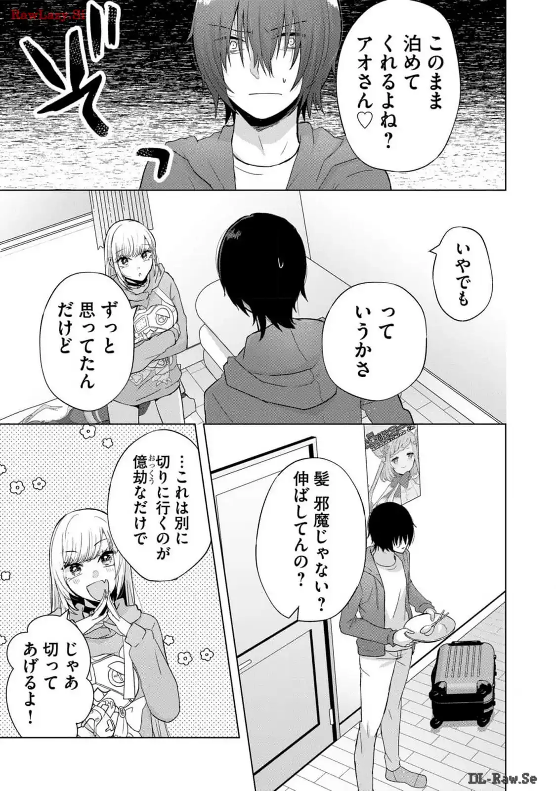 P41