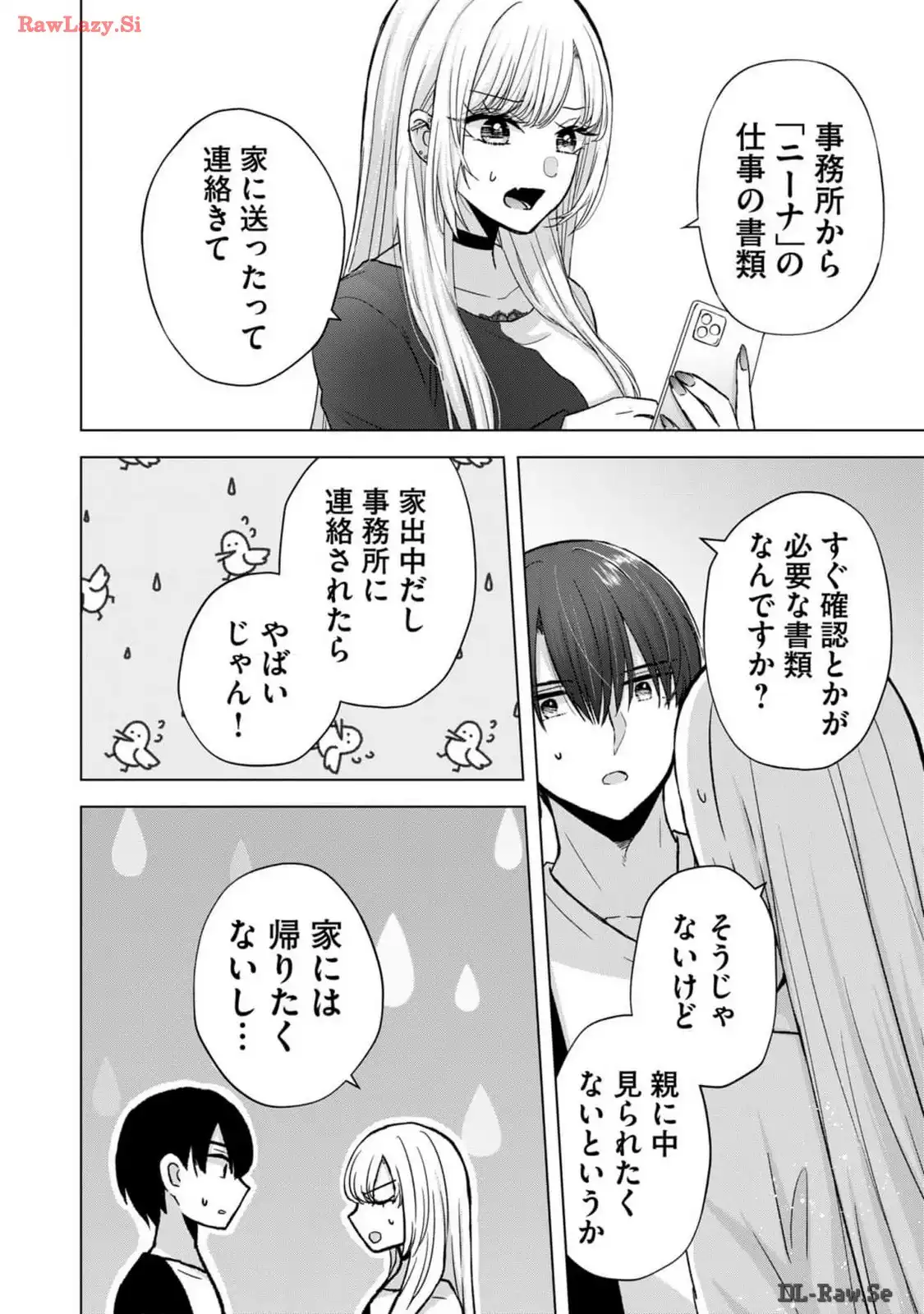 P8
