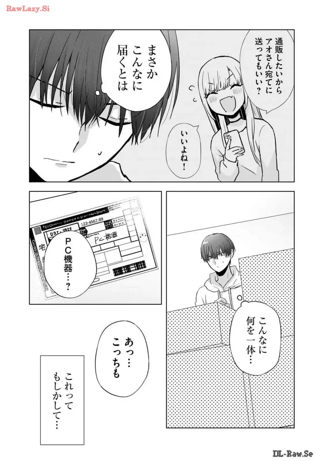 P12
