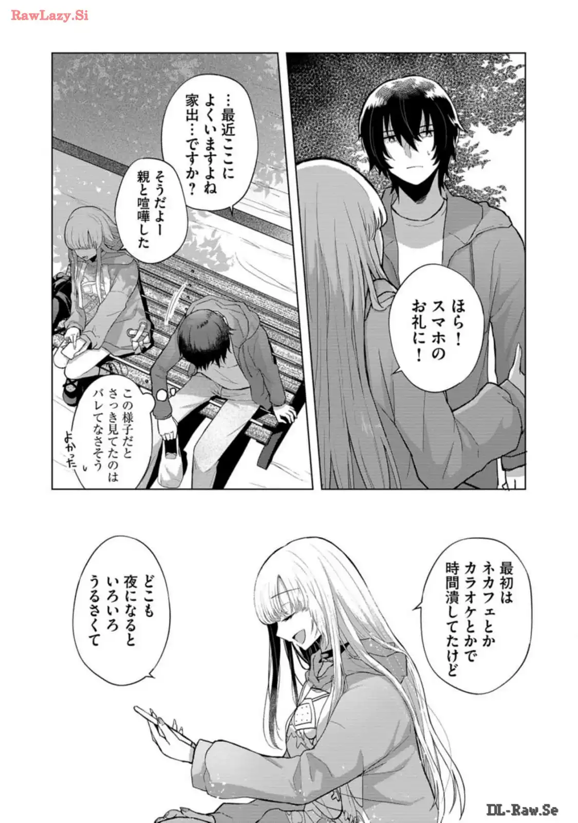 P21
