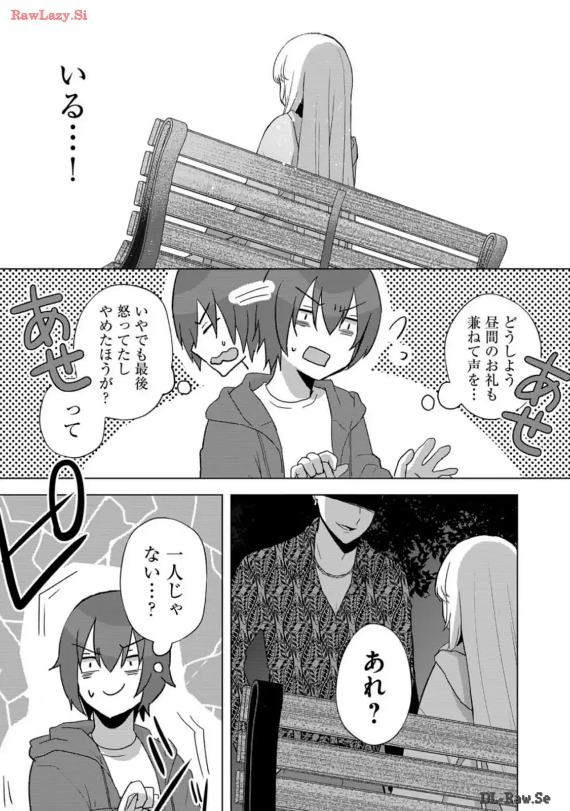P39