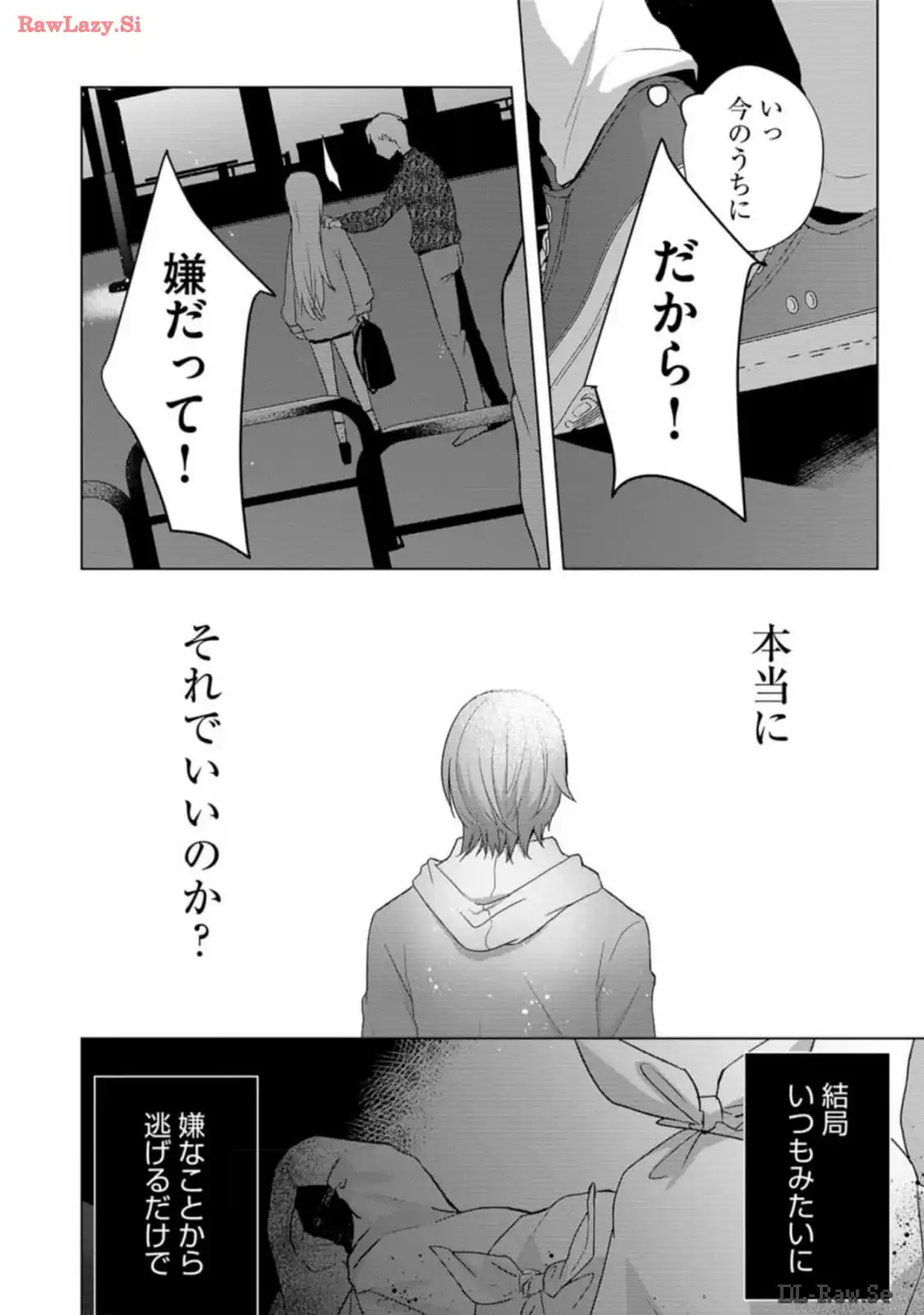 P42