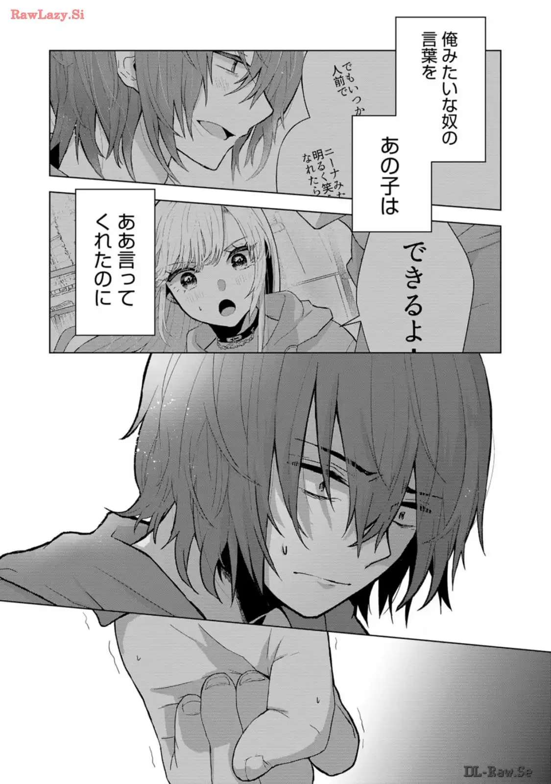 P43