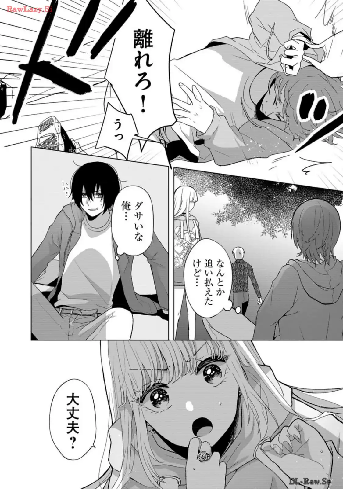 P46