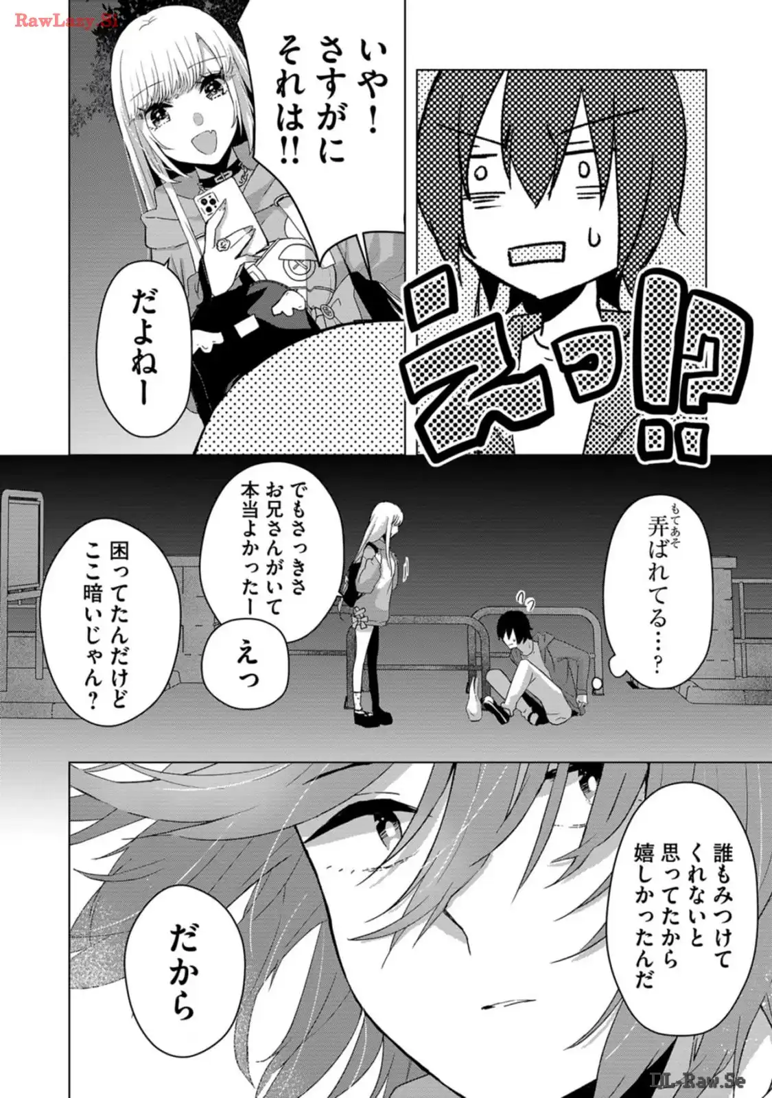 P48
