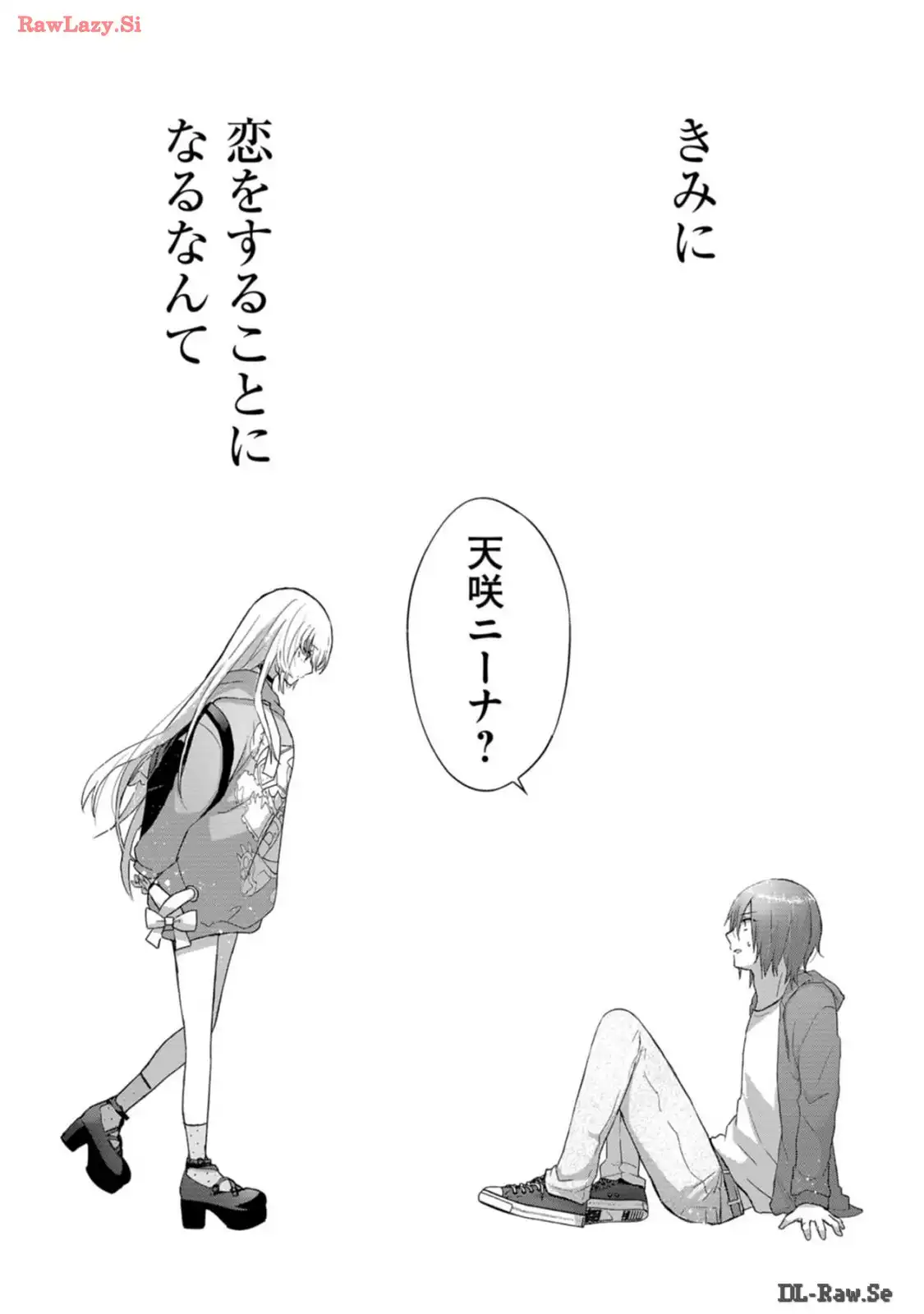 P52