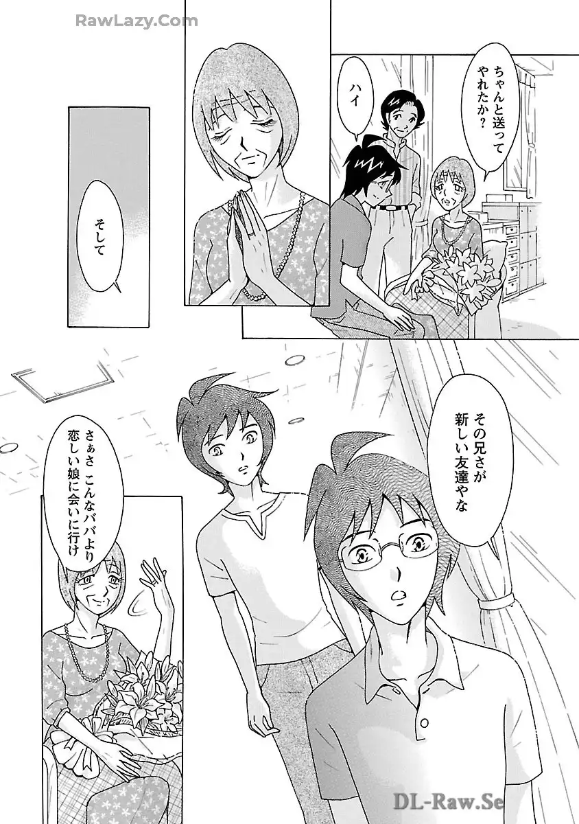 P8