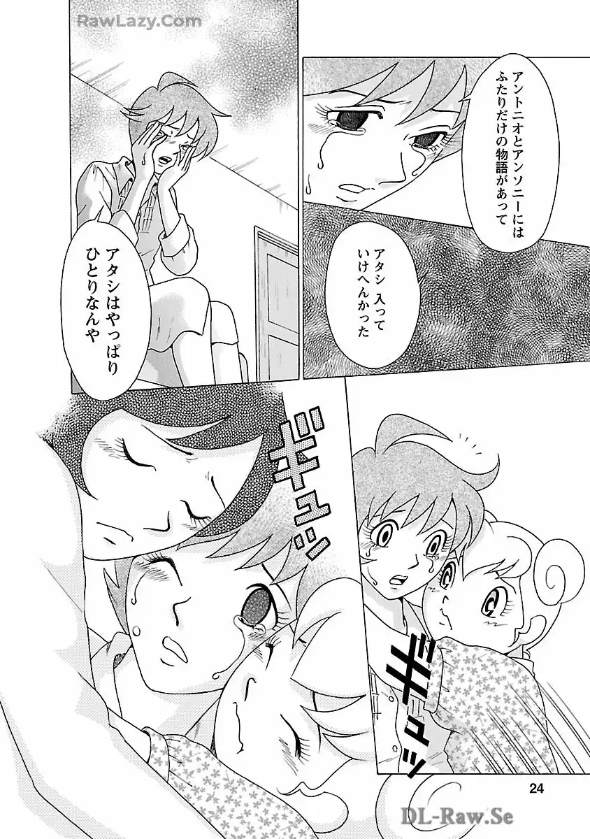 P20