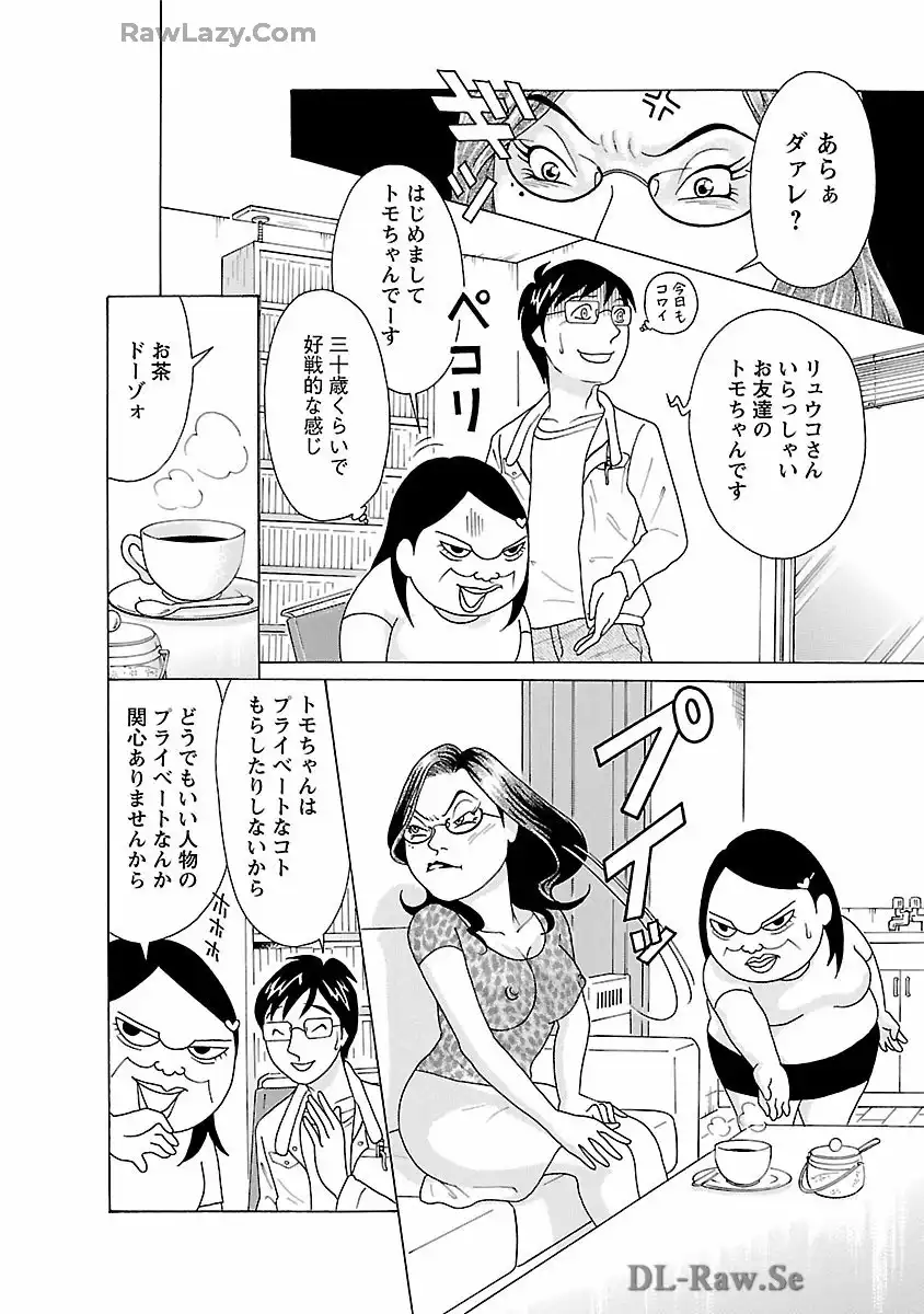 P12