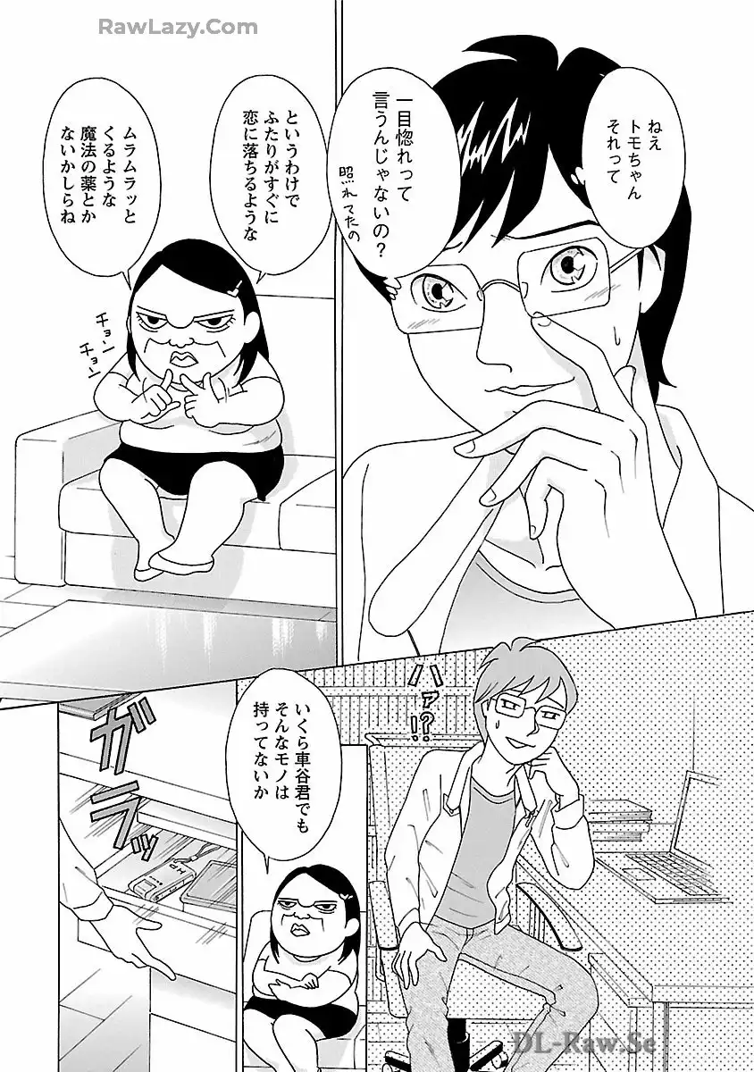P17
