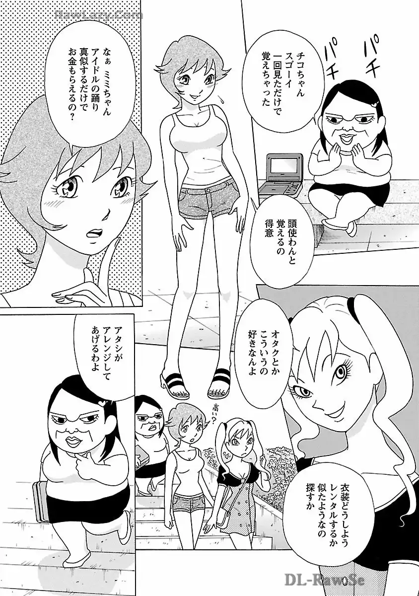 P3
