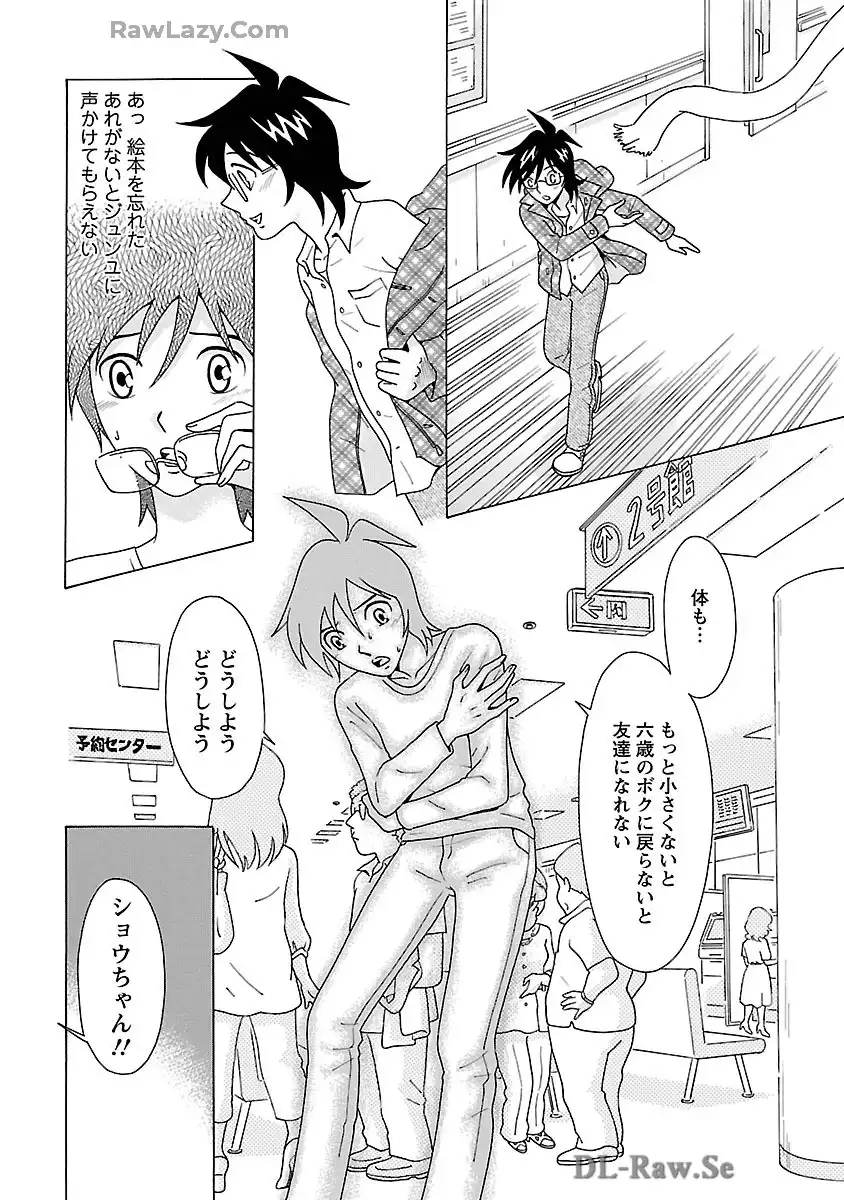 P3