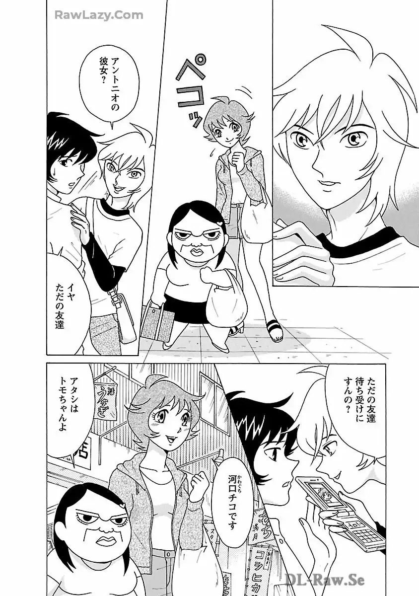 P5