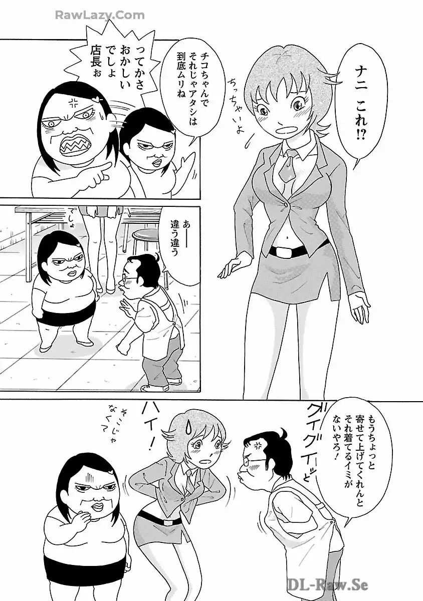 P24